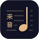 尖兵联